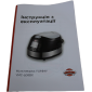 Мультиварка YMC-508BX Мультиварка YMC-508BX